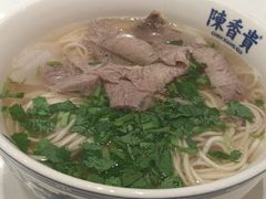 -陳香貴·兰州牛肉面(上海长风大悦城店)
