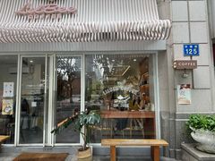 -LilBee Coffee