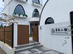 -花开海上生态园