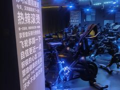-TANGO LIVEHOUSE动感单车(巴黎春天店)