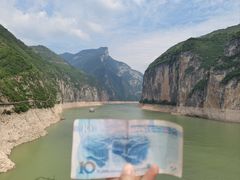 -白帝城·瞿塘峡景区