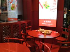 -喜家德虾仁水饺(东海缤纷天地店)