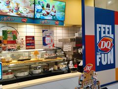 -DQ·蛋糕·冰淇淋(高新万达店)