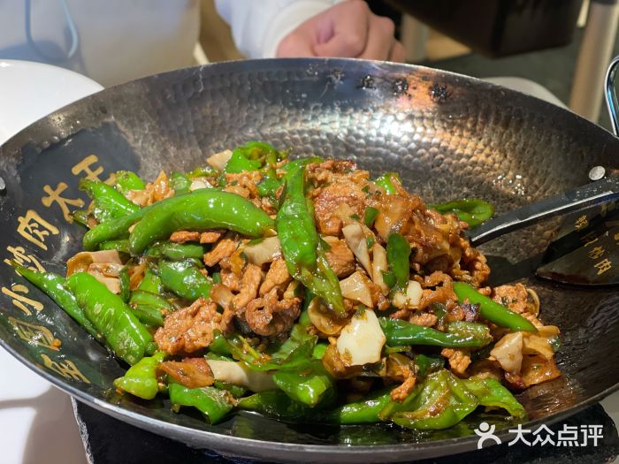 費大廚辣椒炒肉(海岸城店)費大廚辣椒炒肉圖片