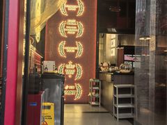 -龚印记牛骨牛杂屋·四代传承(珠影星光城店)