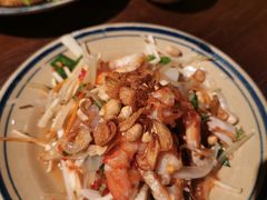 -Cuc Gach Quan Restaurant