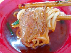 -全味面馆