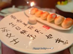 -小洋房•海鲜火锅酒楼(华林路店)