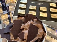 -Pierre Marcolini(德基广场店)