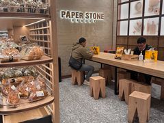 -PAPER STONE BAKERY(天汇广场店)