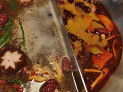 -湊湊火锅·茶憩(上海合生汇店)