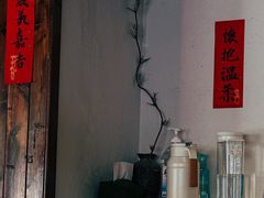 大堂-竹子咖啡bamboo coffee
