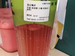-丘大叔柠檬茶(乐峰广场分店)