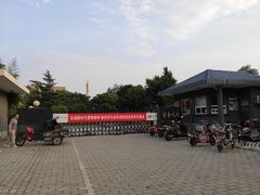 -丰台花园
