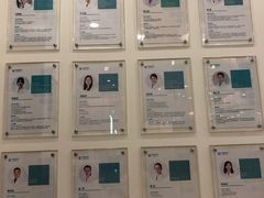 -固瑞齿科(国贸门诊店)
