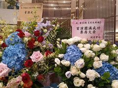 -保利剧院(保利大厦店)