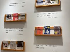 -猫的天空之城概念书店(印象城购物中心店)