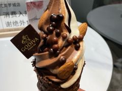 -GODIVA(美罗城店)