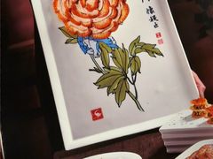 -全聚德(双井店)