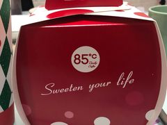 -85度C(苏州石路店)