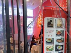 -大嘻咹biangbiang面(历史博物馆店)