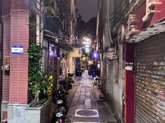 -吴财记面家(大同路店)