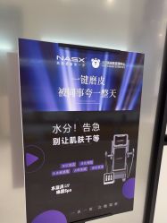 -三只熊皮肤管理中心旗舰店
