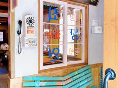 -韩热集市(百源店)