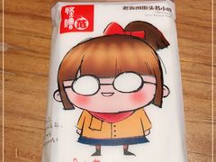 -怪噜范·老贵阳街头名小吃(鸿通城店)