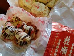 -桂顺斋糕点总厂(荣业大街店)