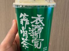 鹤顶红茶-裕莲茶楼(深圳万象天地店)