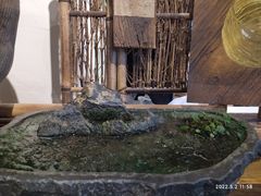 -成川茶店·潮汕工夫浓茶(万象店)