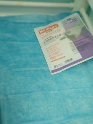 -武汉五洲整形外科医院