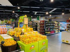 -blt精品超市(杭州城西银泰店)