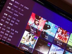 -富足轩·健康派(东港店)