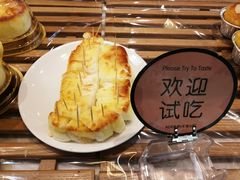 -爱达乐面包生日蛋糕(华油路店)