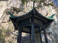 -桂林独秀峰王城景区