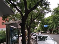 -峨嵋酒家总店(车公庄店)
