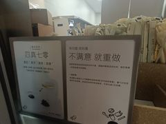 -喜茶(上海淮海中路渔阳里店)