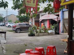 -蔡锅魁(军屯一店)