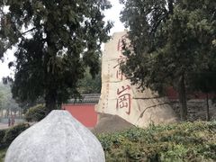 -南阳卧龙岗武侯祠