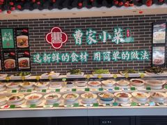 -曹家小菜(胜太路店)