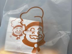 -西村叔叔的店·面包·甜品·蛋糕(清河万象汇店)