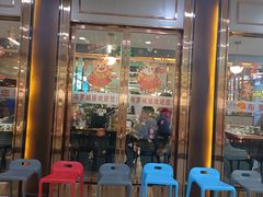 门面-布罗城堡自助烧烤(鸿通城购物中心店)