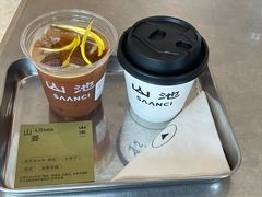 -SAANCI山池咖啡(海上世界文化艺术中心店)