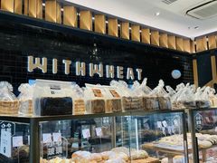 -原麦山丘(天虹店)