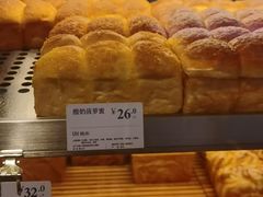 -UH祐禾(武汉武商MALL店)