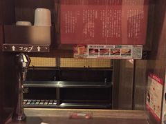 -一蘭拉面(新宿中央东口店)
