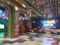 -宝燕乐园(闵行旗舰店)