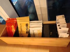 -周丹丹原味烧烤(香格里拉店)